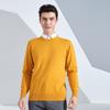Autumn and Winter Men's Round Neck Loose Thickened Pullover Knit Sweater Solid Color Long-sleeved Short Section of Business Bottoming Warm Sweater