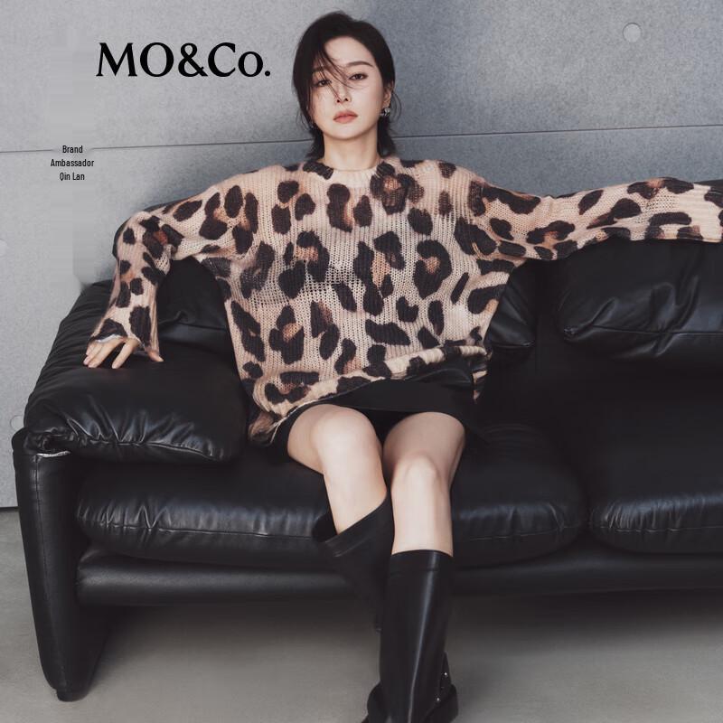 

MO&Co. Свитер с длинным рукавом с леопардовым принтом M (165)