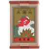 Nintendo Hanafuda Marufuku Tengu Black Red Set
