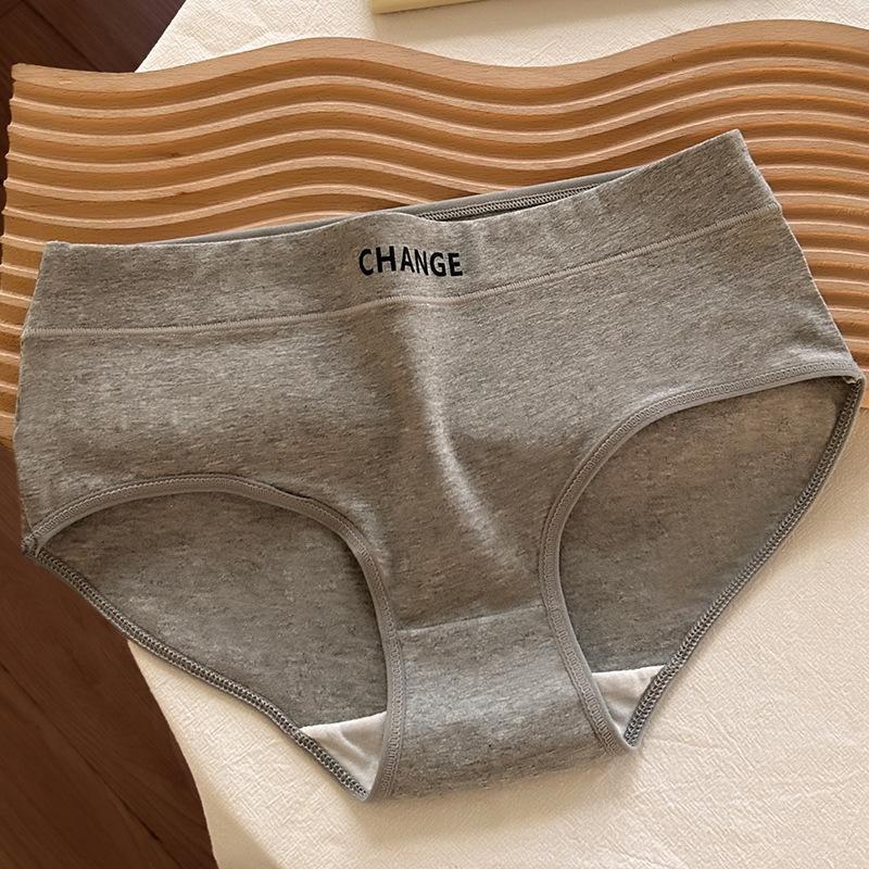 Women's Summer Simple Pure Cotton Antibacterial Crotch Skin Friendly Comfortable Breathable Mid Waist Briefs