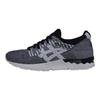 Asics Gel-Lyte V Minimalistische Bequeme Low-Top Laufschuhe Unisex Sneaker Grau Schwarz H738N-9002
