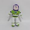 Big Mobilization Buzz Lightyear Cuisi Plush Toy Children's Gift Doll Doll Doll