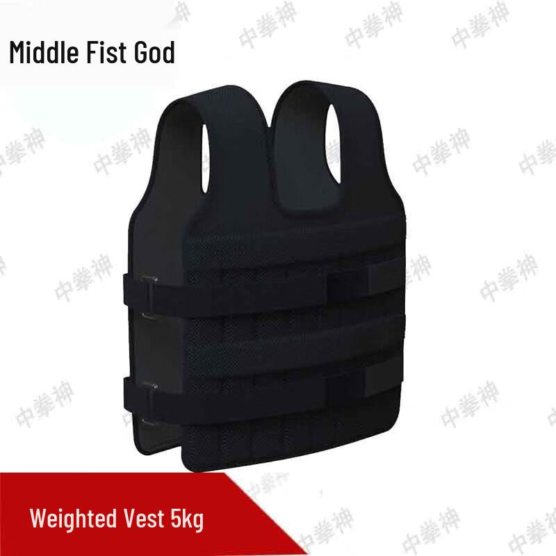 

Adjustable Weighted Training Vest