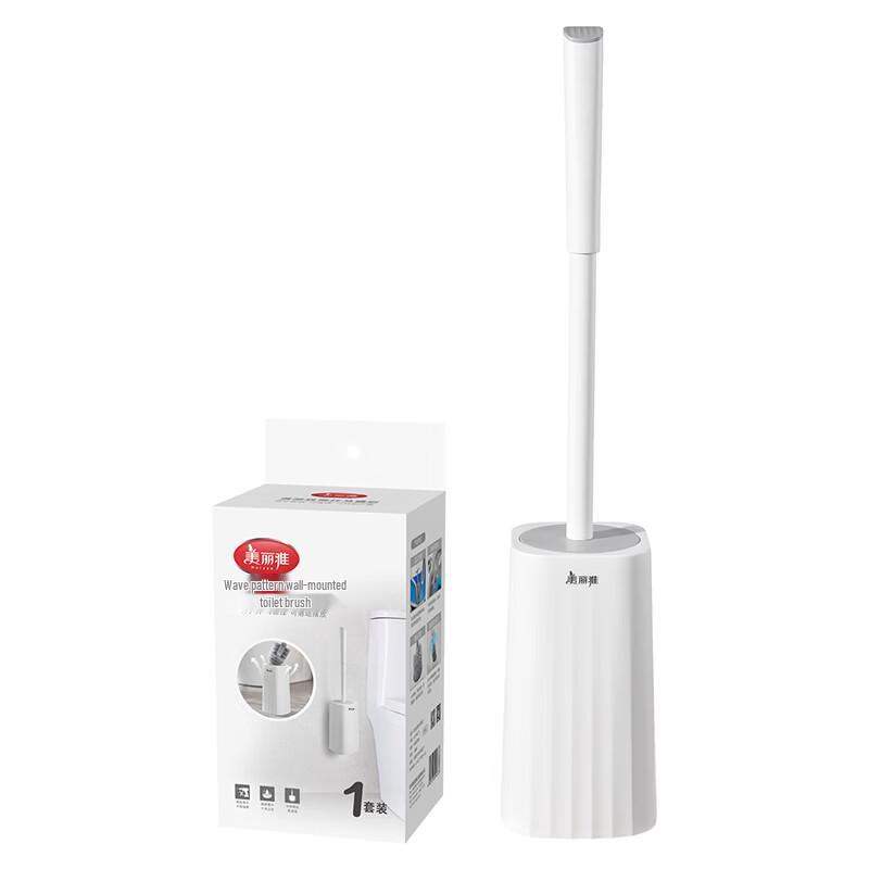 MARYYA Wall-Mounted Toilet Brush