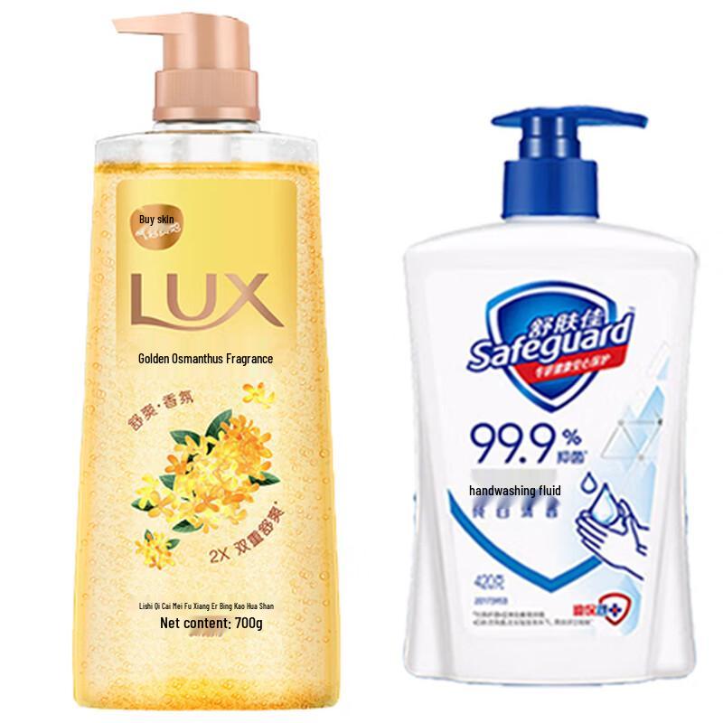 

Lux Refreshing Osmanthus Shower Gel & Safeguard Hand Soap Set