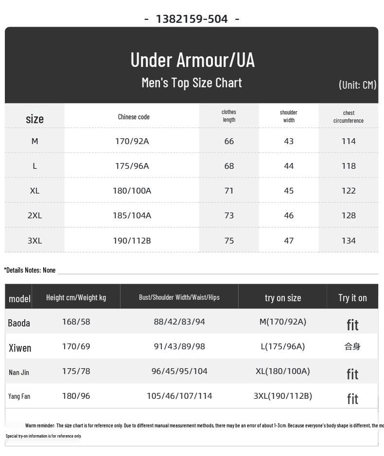 UA Men's Hooded Pullover Sweatshirt