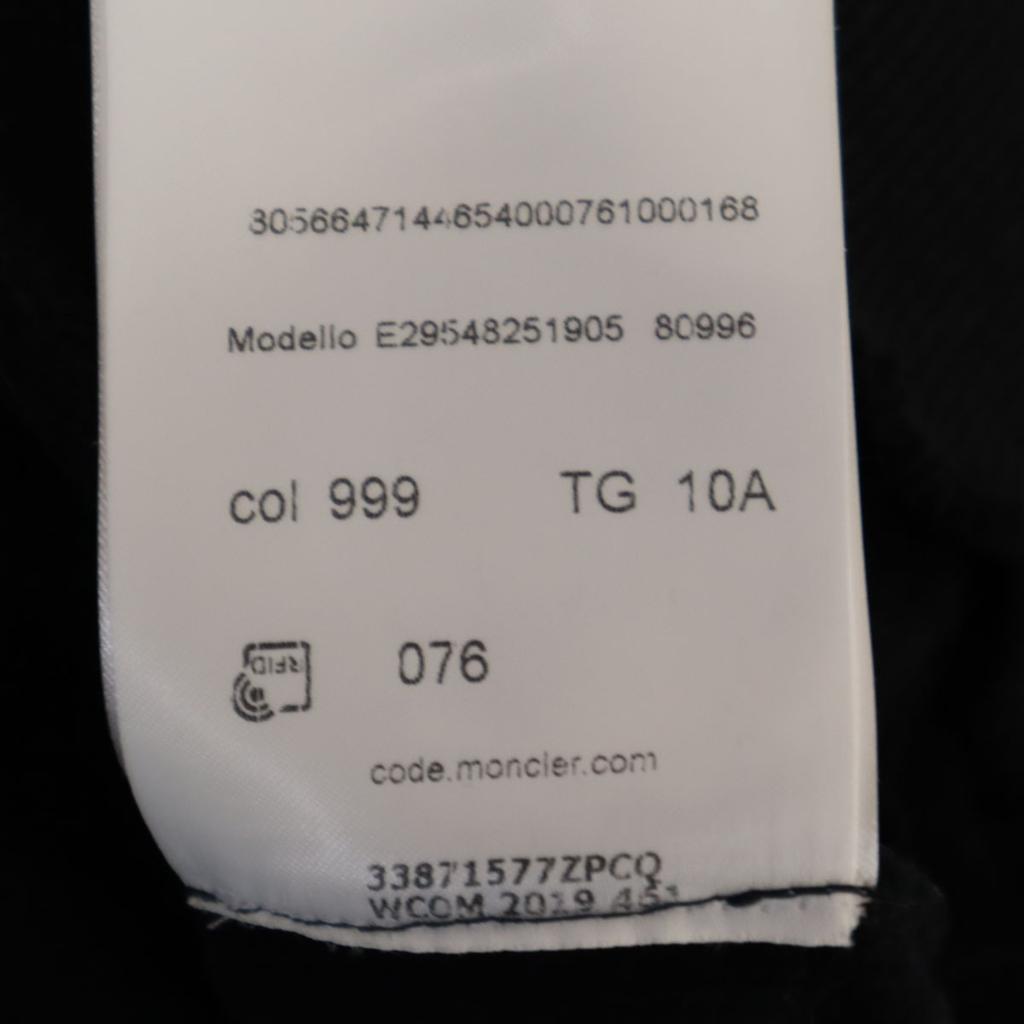 MONCLER Long sleeve Sweatshirts 10A black Brushed back of pullover Kid's Used