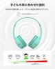 Belkin SOUNDFORM Mini Pink Kids Wireless Headphones Bluetooth 5.0 Waterproof Microphone Volume Limiting Voice Chat 30H Playback USB-C 3.5mm Wired
