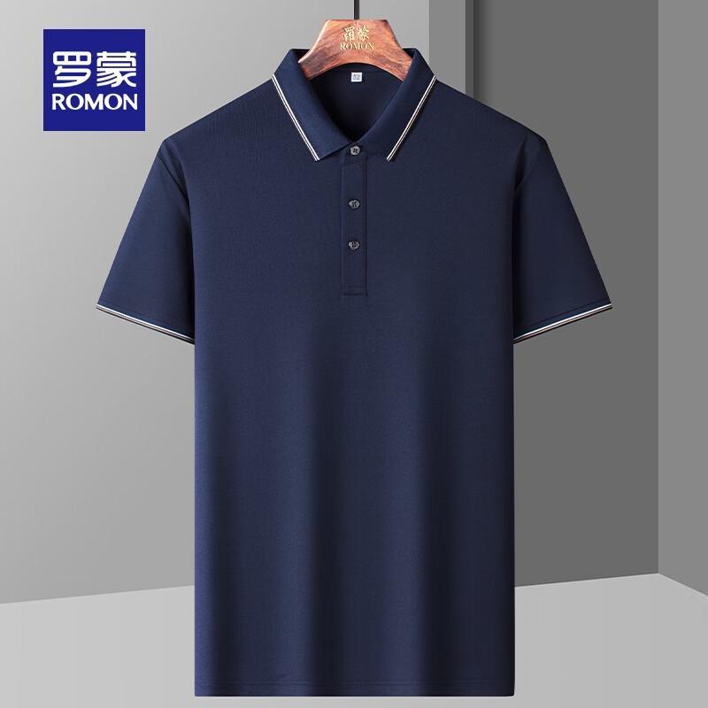 Romon Men's Lightweight Silk Blend Antibacterial Polo T-Shirt