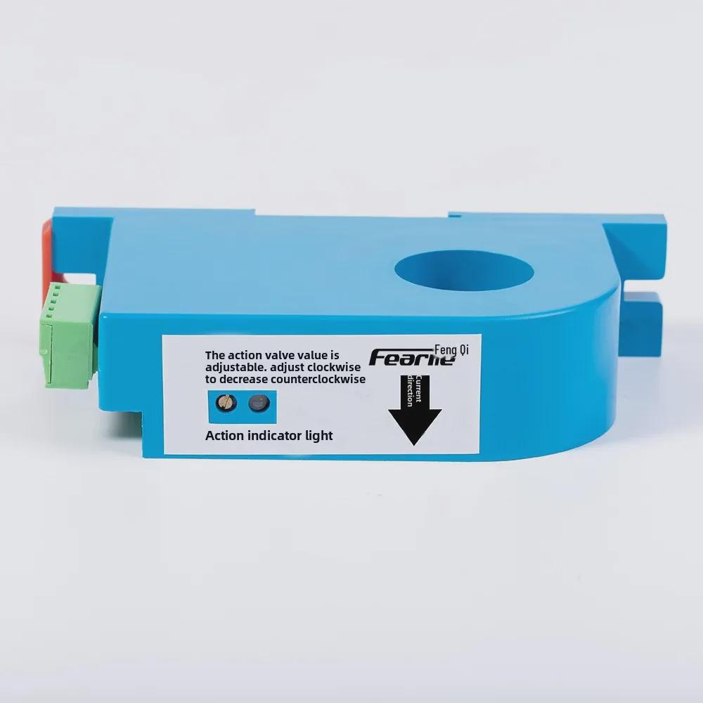 Fengqi DC Current Sensor Switch Module with Overload Protection and Hall Effect Control D360