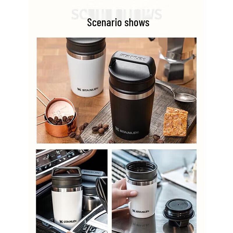 STANLEY Adventure Series Mini Vacuum Coffee Cup