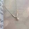 Silver Imitation Pearl Necklace: Elegant Versatile Clavicle Chain for Women