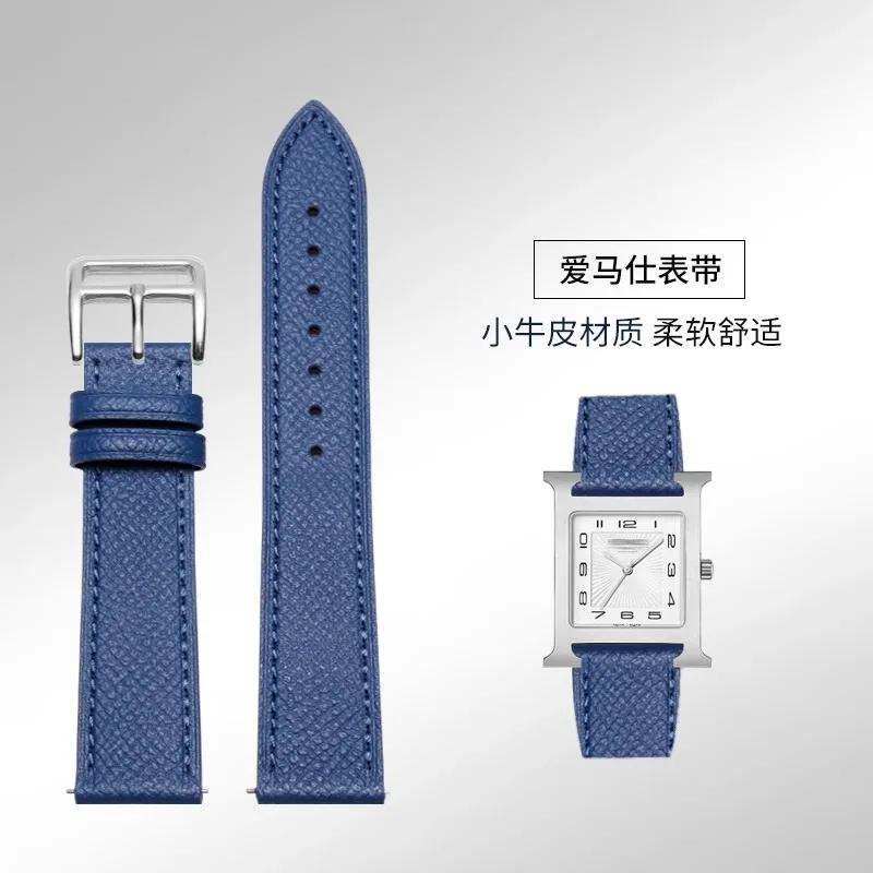 

Натуральна Шкіра Ремінець Для Годинника Браслет Для Hermes 14/16/18/20мм Модний Зручний М який Коров яча Шкіра Жіночий 16mm