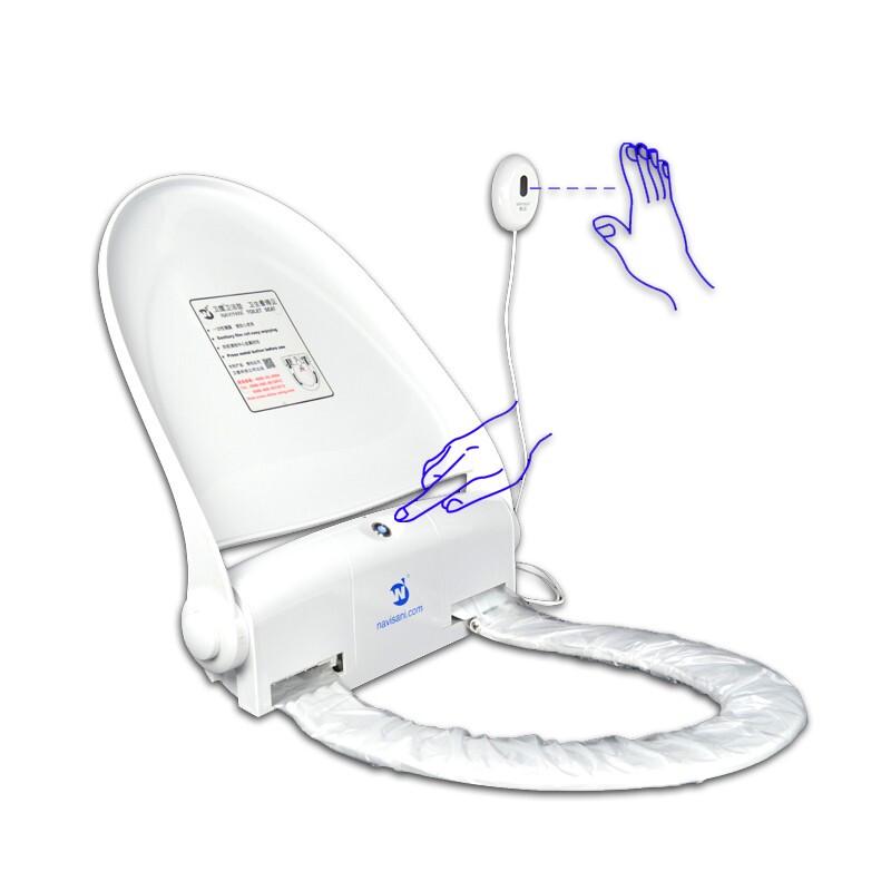 NAVISANI NS100C3 Automatic Sanitary Sensor Toilet Seat Cover