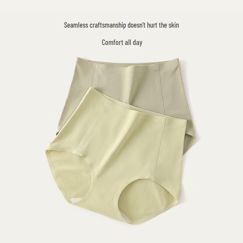 YOUNGYELL Women's High-Waist Seamless Antibacterial Underwear (3-Pack)