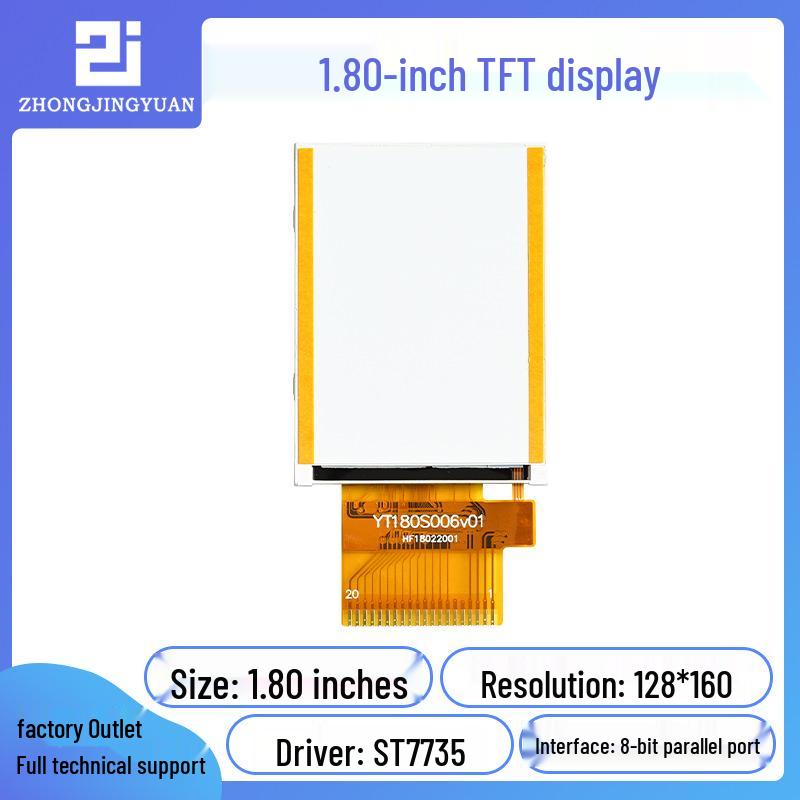 1.77-inch TFT Color LCD Screen with ST7735 Driver (Parallel Interface)