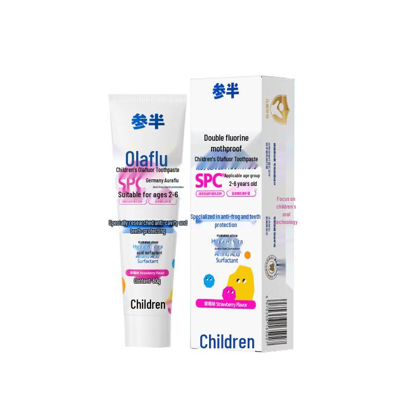 Sanban Children s Olafluor Anti-Cavity Toothpaste