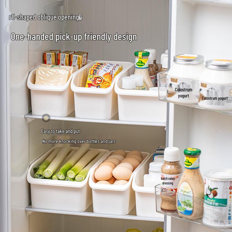 Xitianlong Slanted Refrigerator Storage Box 4.1L