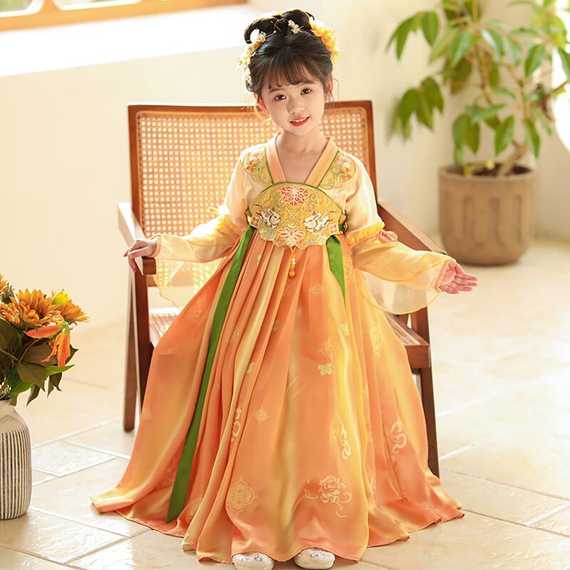 Annie You'er Girls' Mid-Autumn Hanfu Princess Dress