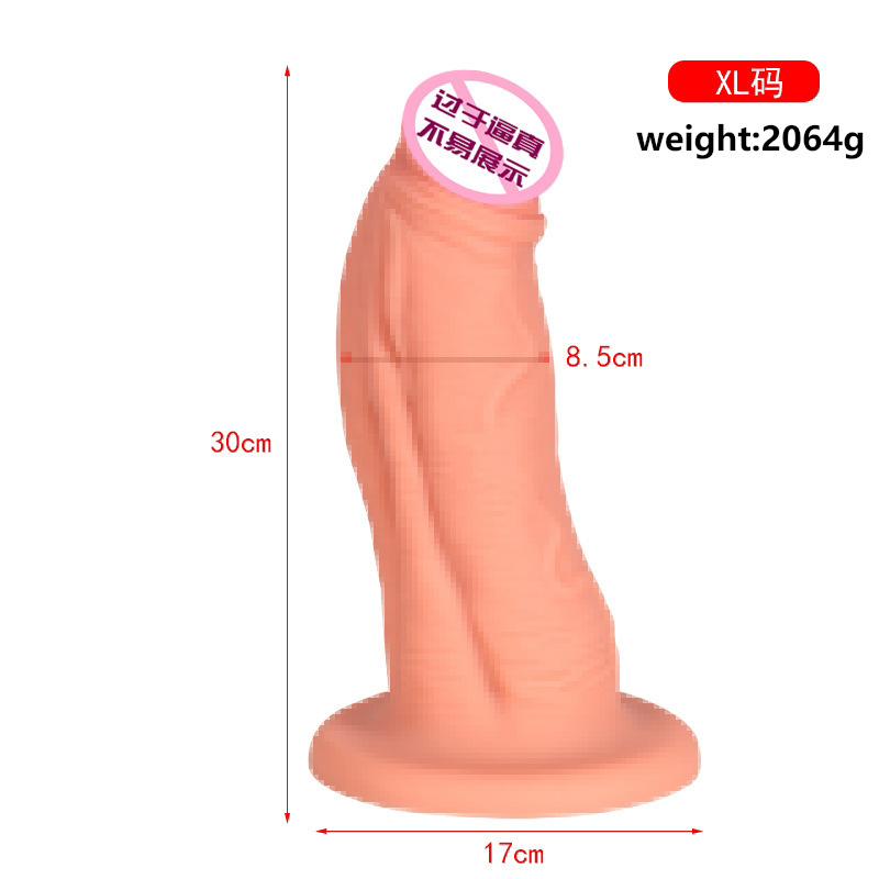 Super Soft And Super Large Liquid Silicone Dildo  Fake Penis Female Adult Toy Anal Dilator