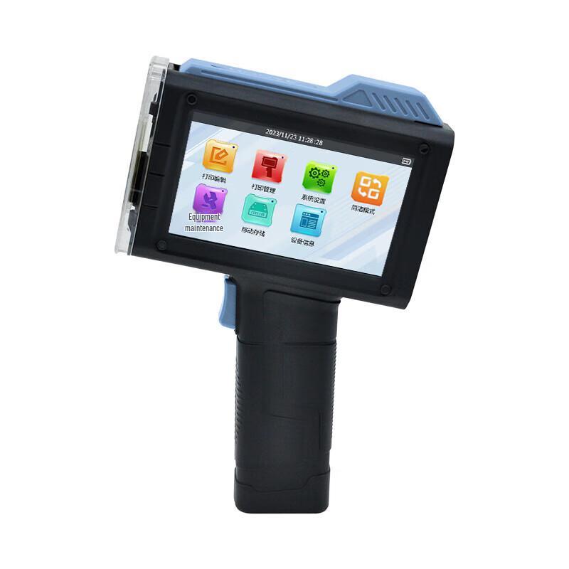HOOYE Handheld Inkjet Coding Machine P11