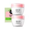 Emerald Bamboo Intensive Hydrating Face Cream Set