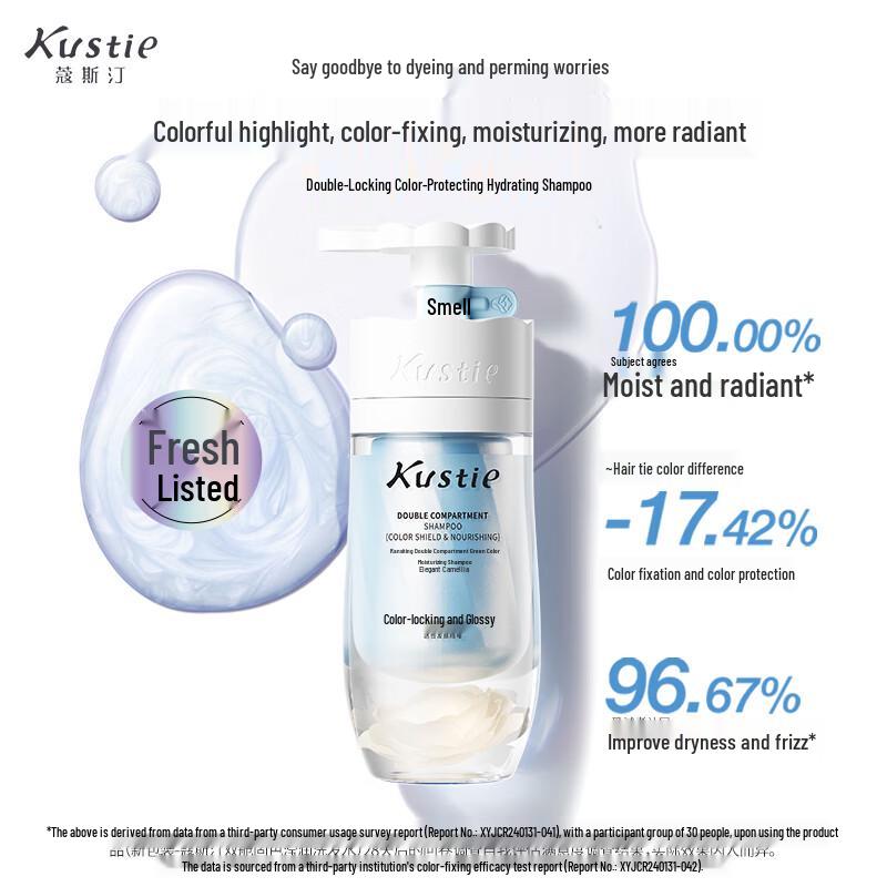 Kustie Dual Chamber Camellia Shampoo