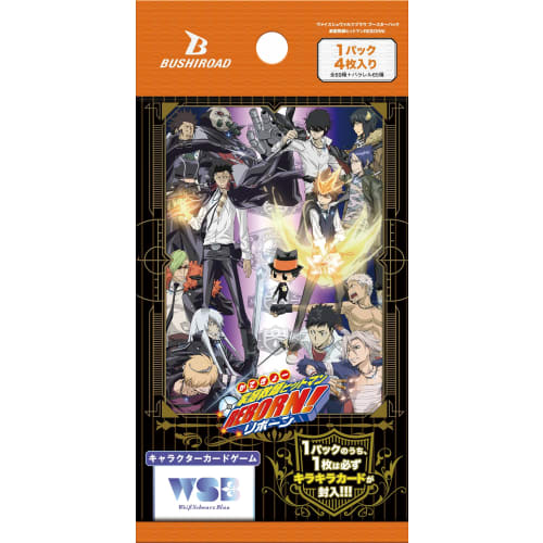 Weiss Schwarz Blau Booster Pack Katekyo Hitman Reborn! Box