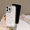 Compatible with Apple 16 Pro Max dual-sided diamond star phone case, iPhone 15 Girls' Glitter 14 shockproof protective case