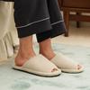 Clean Days Towel Comfortable and Easy to Walk Stylish Sizes by Nippon Also suitable as room or for Slippers, in, Gray, 23cm-25cm, 401209, Slippers.