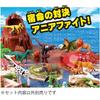 Takara Tomy Ania Adventure Continent Kingdom First Adventure Map Set