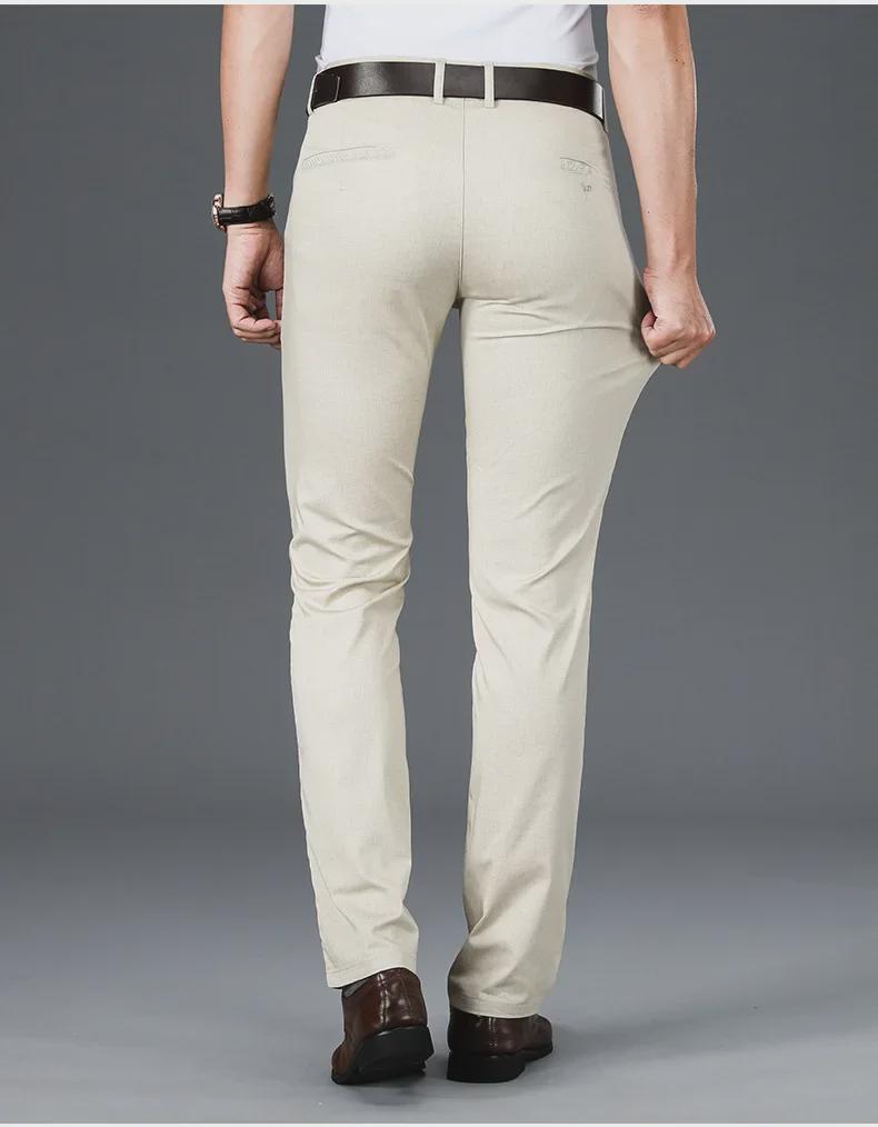Men's High Waist Casual Straight Drape Pants - Comfortable & Stylish for Mature Wear