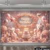 2D Elegant Pink Gold Teddy Bear Happy Birthday Photography Background Banner