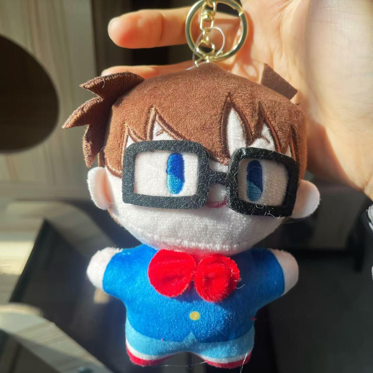 Detective Conan Kid Plush Keychain Doll Charm Bead Chain