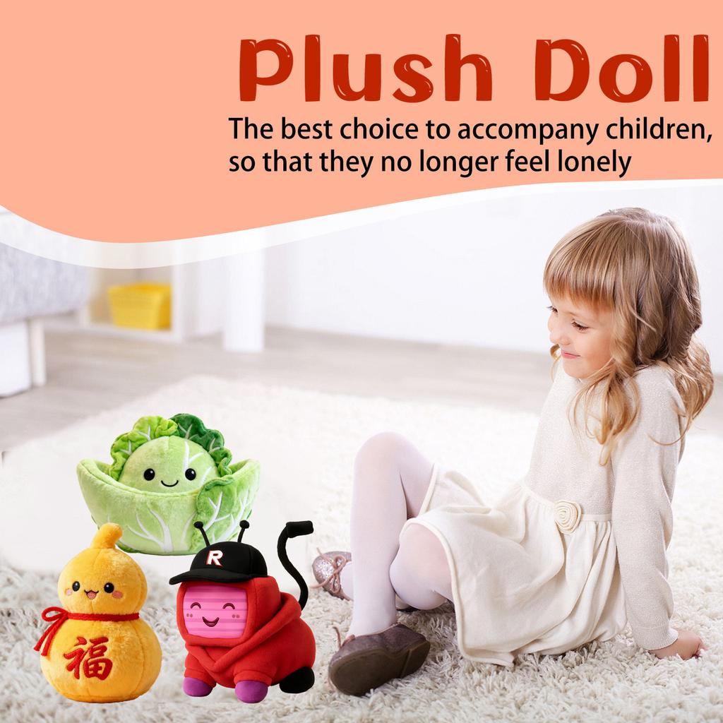 3pcs Novelty Plush Toy Gift Doll (without Label)