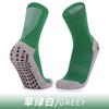 Children'S Breathable Sweat-Absorbing Medium Tube Socks Men'S Solid Color Non-Slip Dispensing Outdoor Sports Socks Competition Training Football Socks