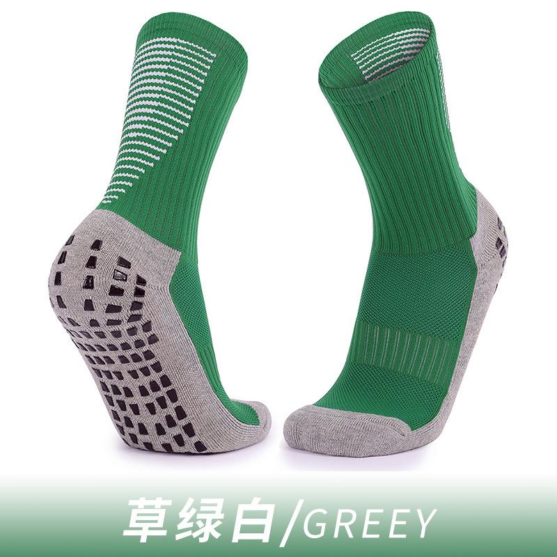 Children'S Breathable Sweat-Absorbing Medium Tube Socks Men'S Solid Color Non-Slip Dispensing Outdoor Sports Socks Competition Training Football Socks