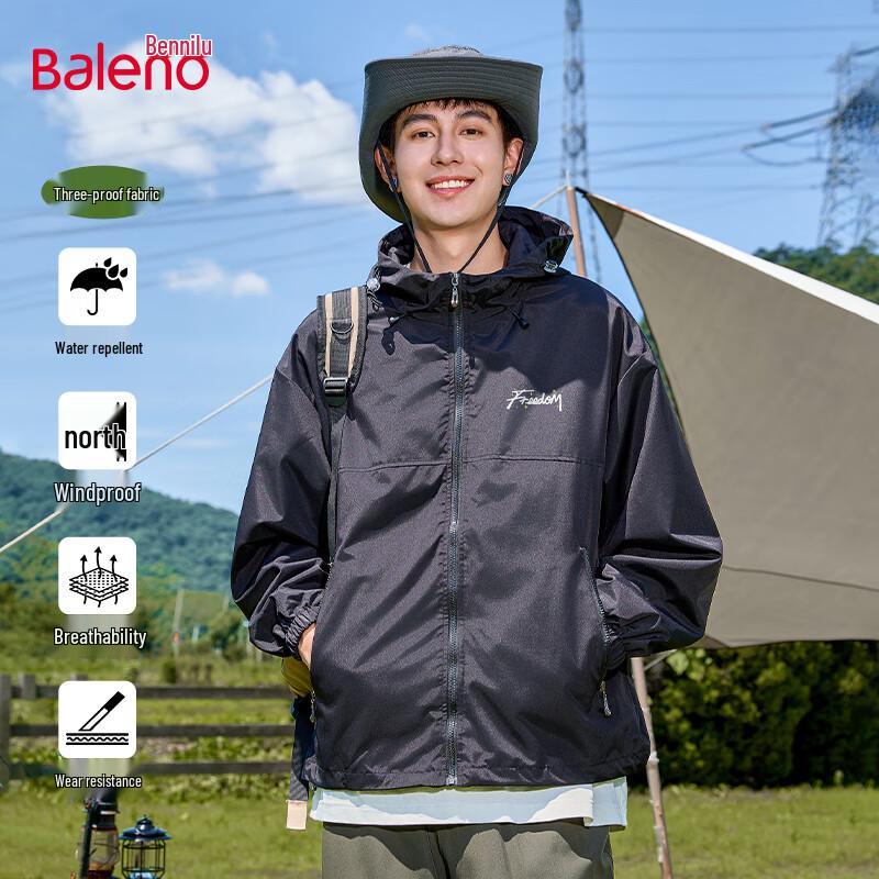 

Baleno Men s Casual Windproof Hooded Jacket 4XL