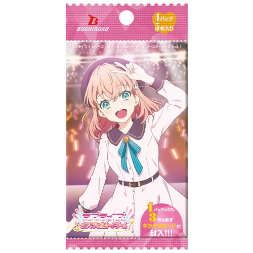 Love Live! Series Official Card Game Booster Pack Vol.1 BOX
