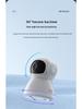 360° WiFi/4G Home Surveillance Camera with Two-Way Audio & Mobile Remote Control