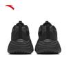 Anta Liuying Men's Lightweight Height-Increasing Casual Shoes