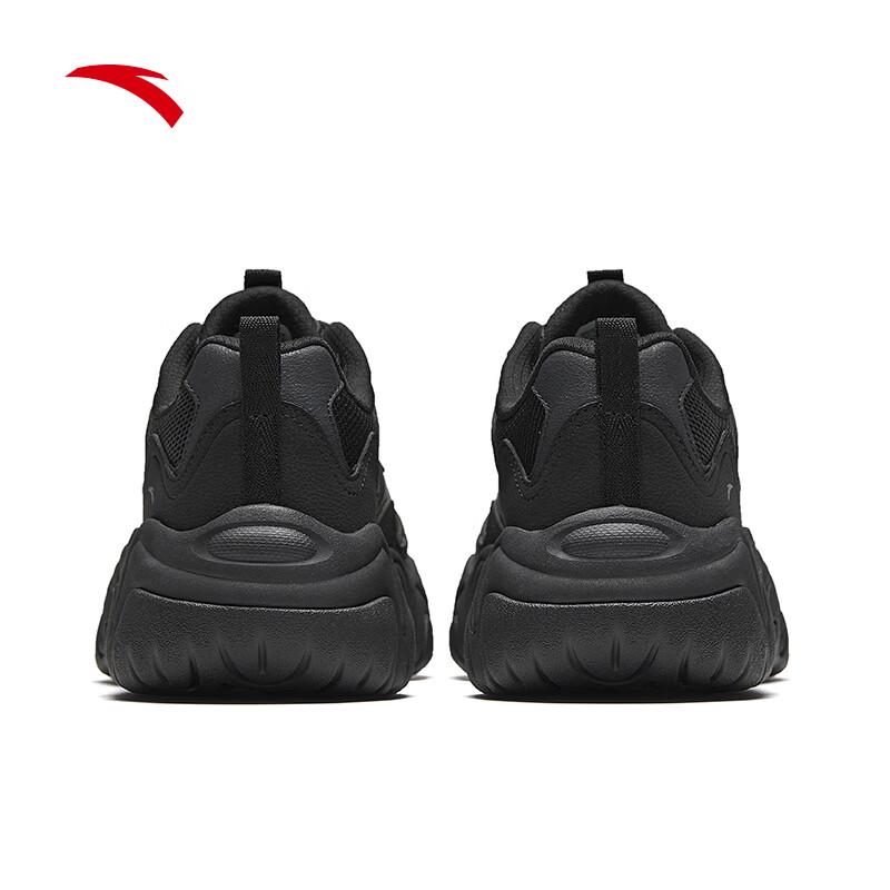 Anta Liuying Men's Lightweight Height-Increasing Casual Shoes