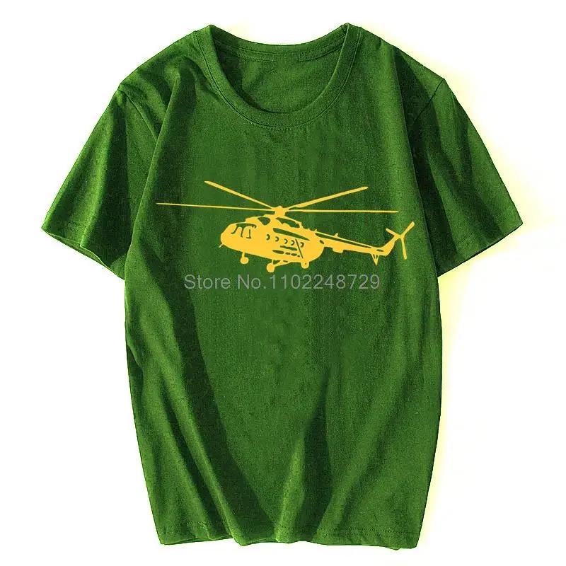 Summer T Shirt Short Sleeve Cotton Print Mi-8 Helicopter T-Shirt Casual Shirt Cool Tees Tops Streetwear Cotton Oversize