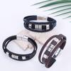 European & American Style Multi-Layer Braided Leather Men's Bracelet - Versatile Fashionable Hip-Hop Bangle
