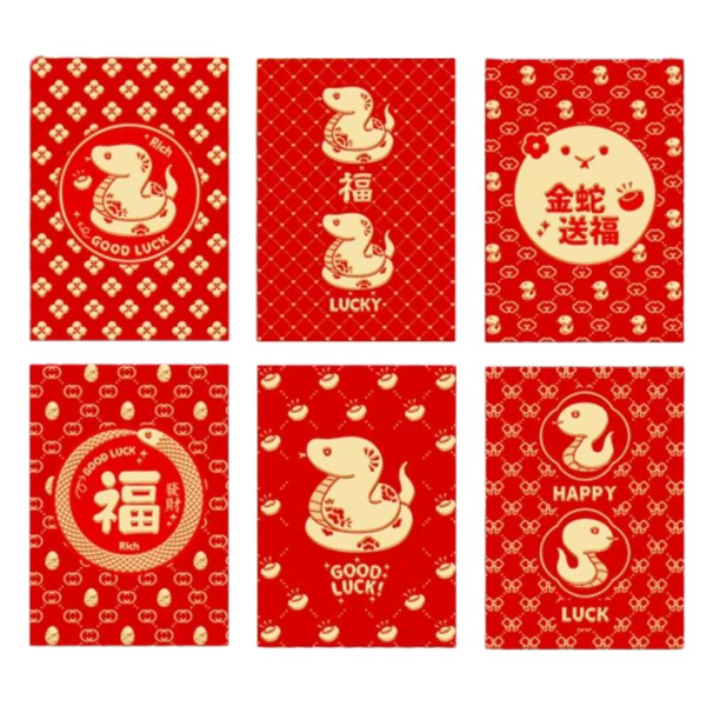Segen 2025 Jahr der Schlange Roter Umschlag Festlich Glücksgeldtaschen Hochzeit Geburtstag