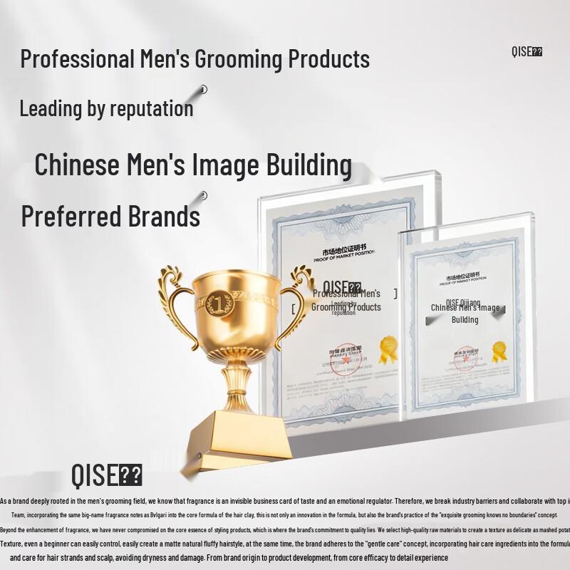 Qise Men s Matte Strong Hold Hair Clay