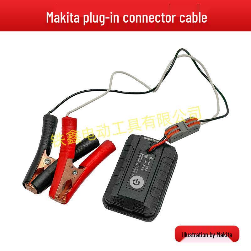 Portable Car Battery Jumper: Emergency Start Power Supply with USB and Light