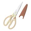 Multifunctional Kitchen Scissors with Protective Cover for Cutting and Food Prep