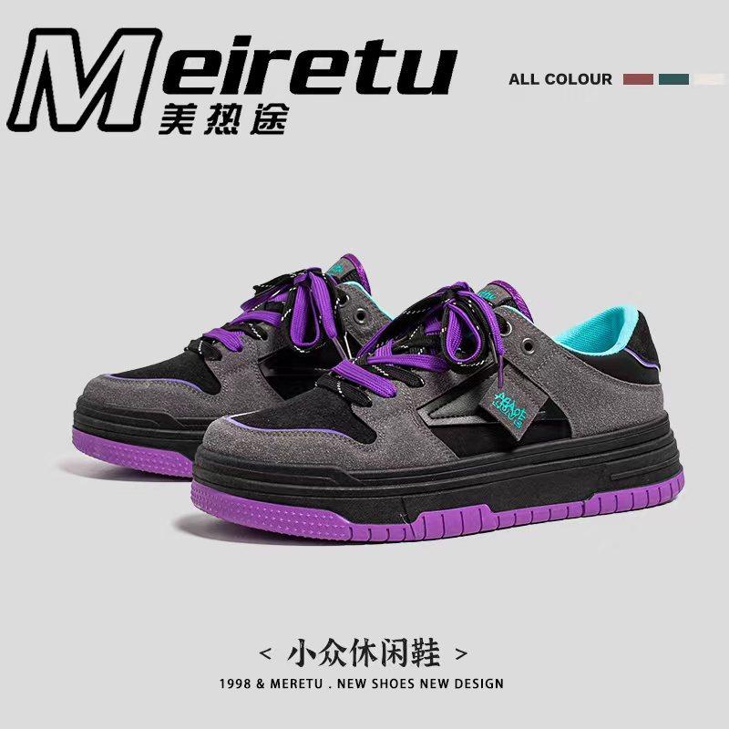 

Мужская модная обувь в стиле колор-блок 2024 года, новинка Instagram Niche, студенческая обувь в американском стиле, мужская модная повседневная спортивная обувь 44