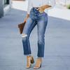 Women's High Waist Washed Women's Jeans Fashionable Versatile Straight Leg Pants